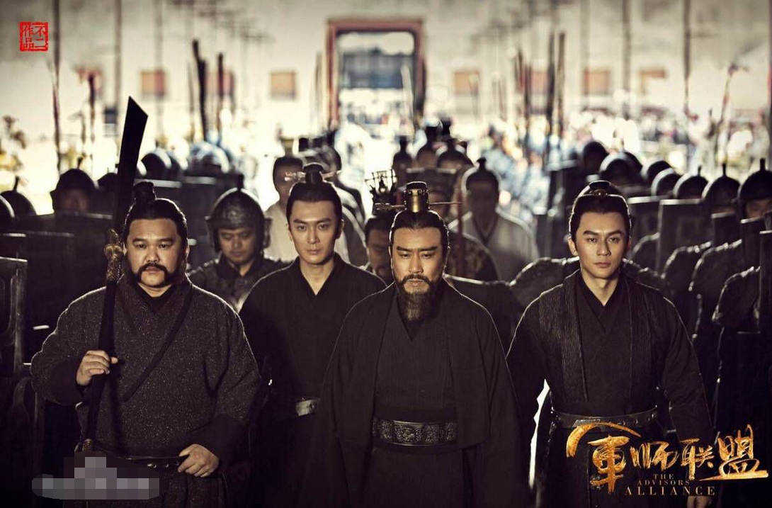 军师联盟最新播出时刻揭秘,历史与戏剧的交融盛宴,精彩剧情不容错过!