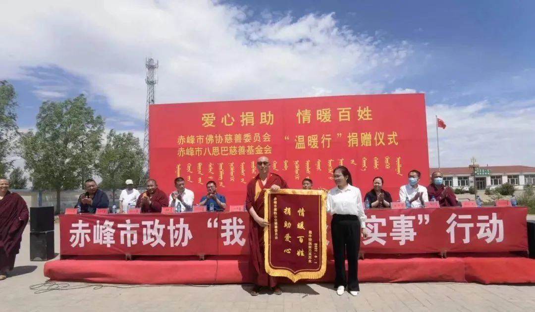 翁牛特旗招聘最新资讯,探索自然美景之旅,寻找内心平静之旅