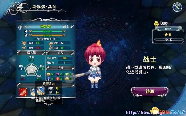 魔女帝国最新篇章,自信与成就感的魔法之路,变化中的学习之旅