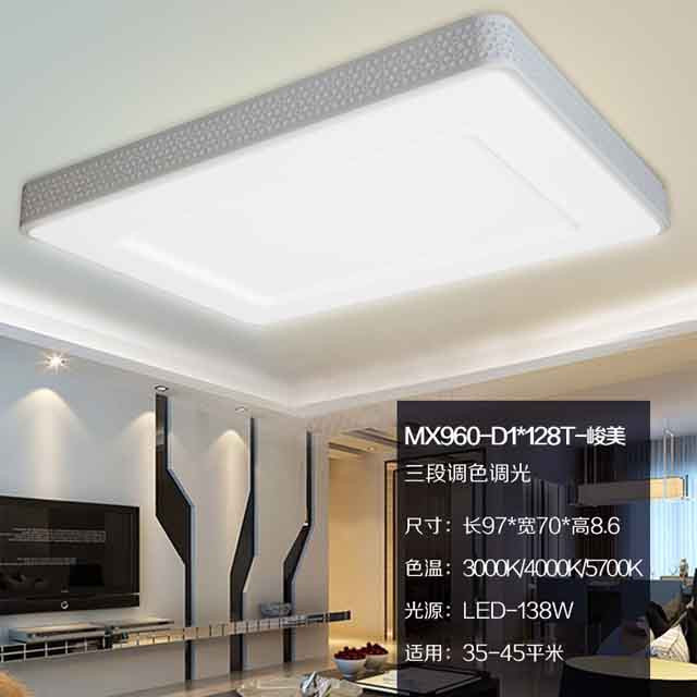 欧普客厅灯价格,市场现状与个人观点分析