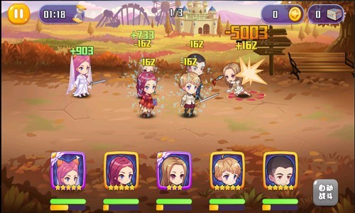 明星大乱斗小游戏,娱乐盛宴的狂欢之夜