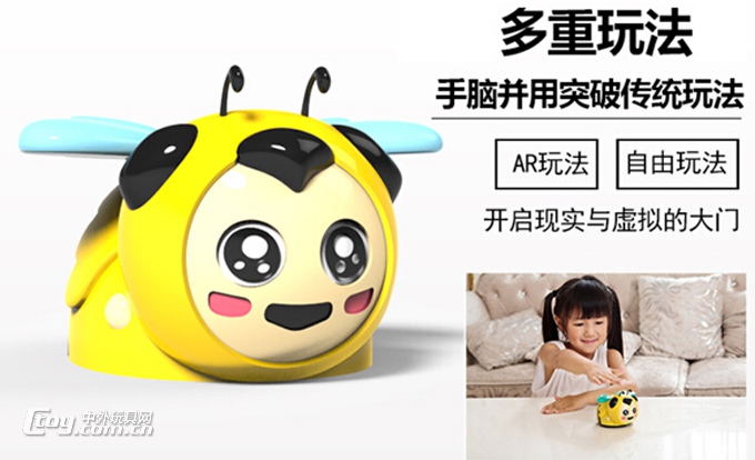 揭秘2017年玩具新品，变化、学习与自信的力量大解密