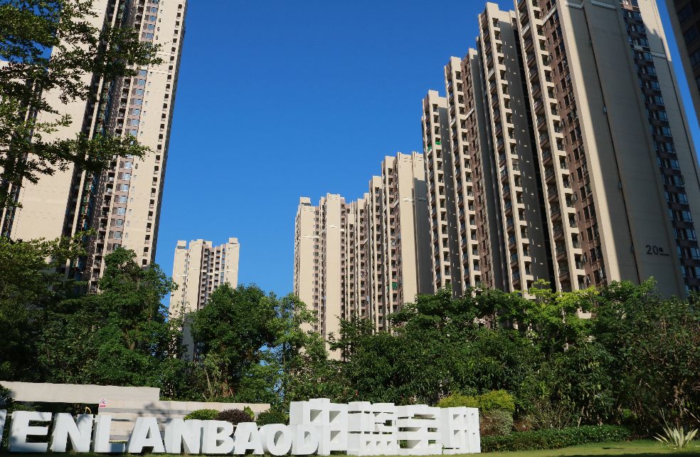 申蓝宝邸全新升级动态,瞩目期待!