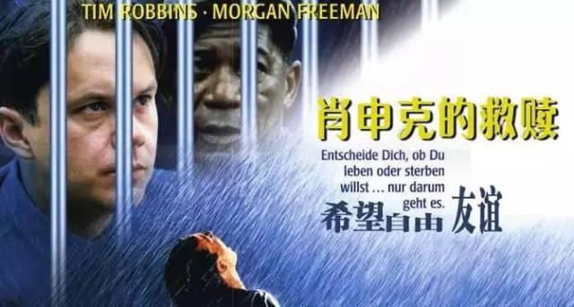 人生必看100部电影推荐与巷弄深处的电影味小铺体验