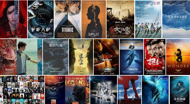 人生必看100部电影推荐与巷弄深处的电影味小铺体验