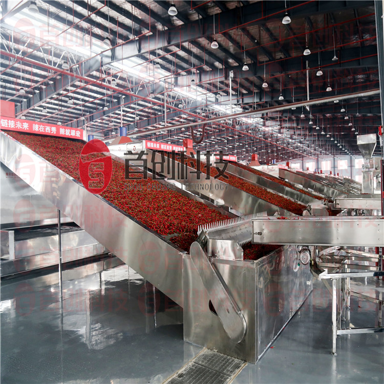 关于辣椒烘干机价格的深度探讨与分析