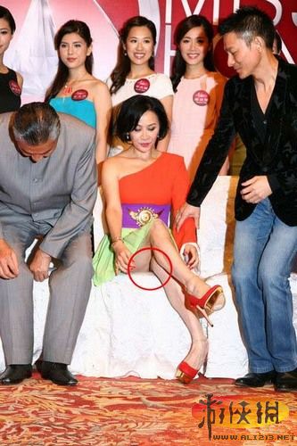 明星大胆露底毛,引领时尚新潮,探索科技前沿的生活态度