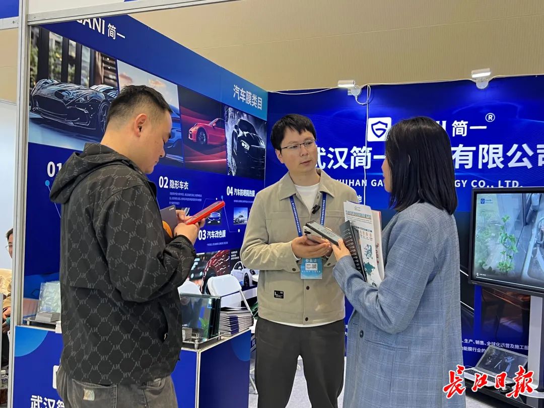 2016武汉展会最新动态揭晓