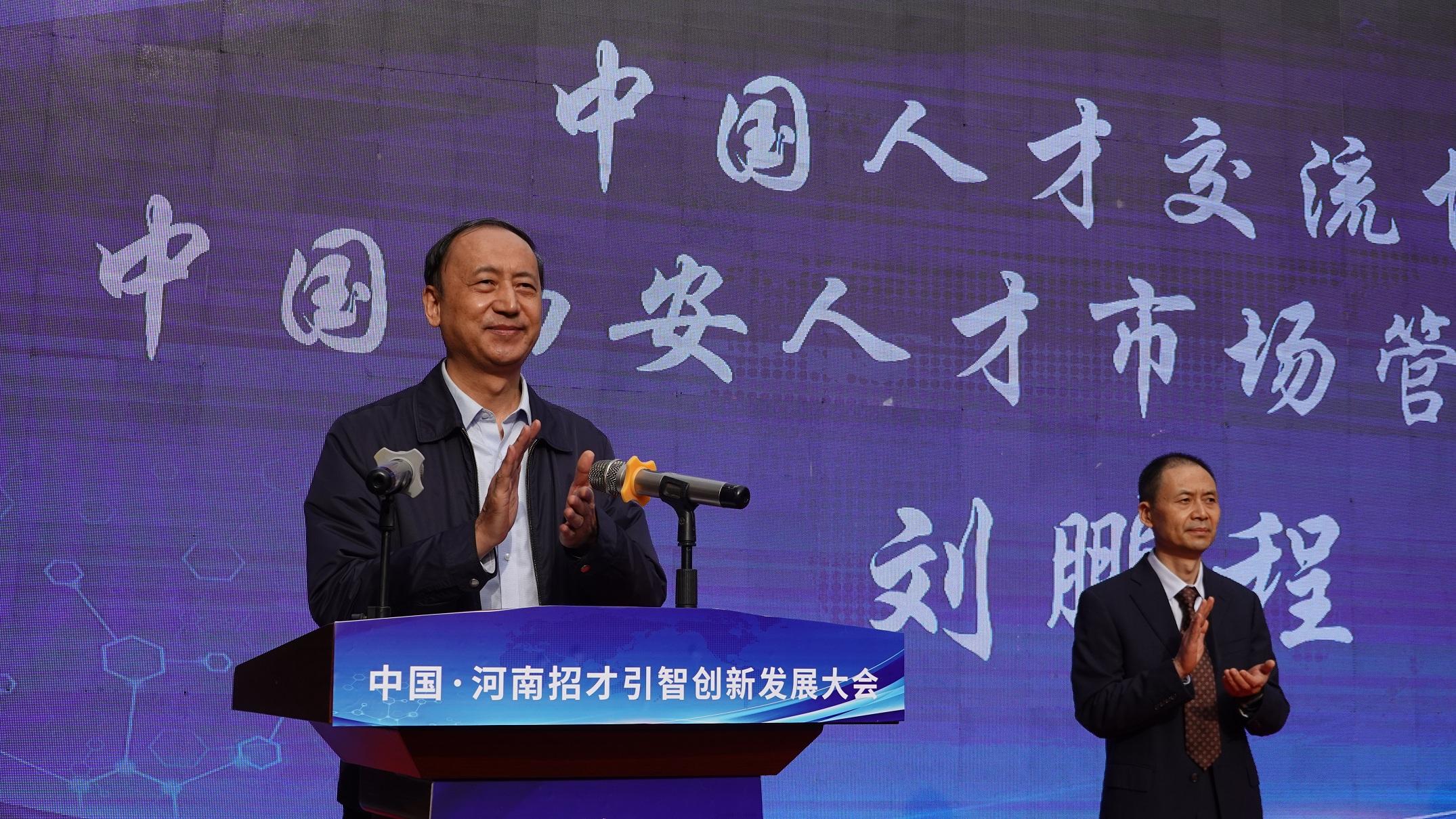 平顶山招聘信息揭秘,小巷中的职业机遇