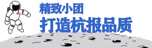最新机甲竞技手游,时代的巅峰之战,热血激战等你参与!