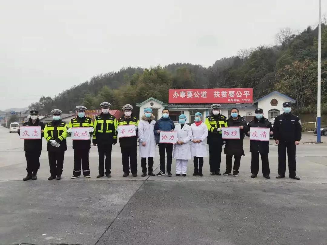 武宁疫情最新动态,科技引领抗疫新时代