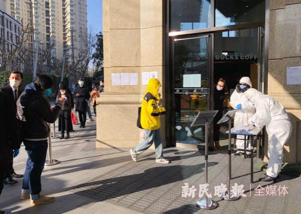 武宁疫情最新动态,科技引领抗疫新时代