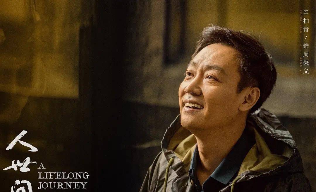 即将上映电视剧,小巷深处的剧情魅力与特色小店探索