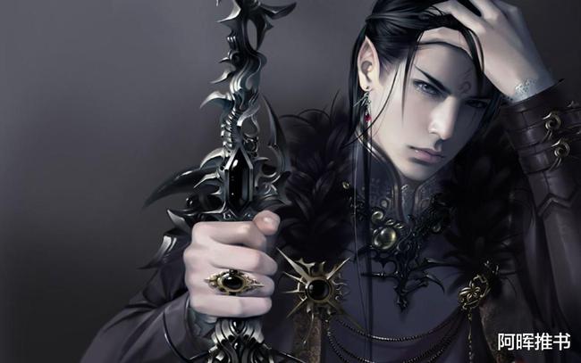 香朵儿2016年新作小说,探索文学的新疆界