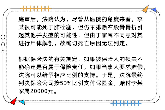 汽车及汽车配件 第295页