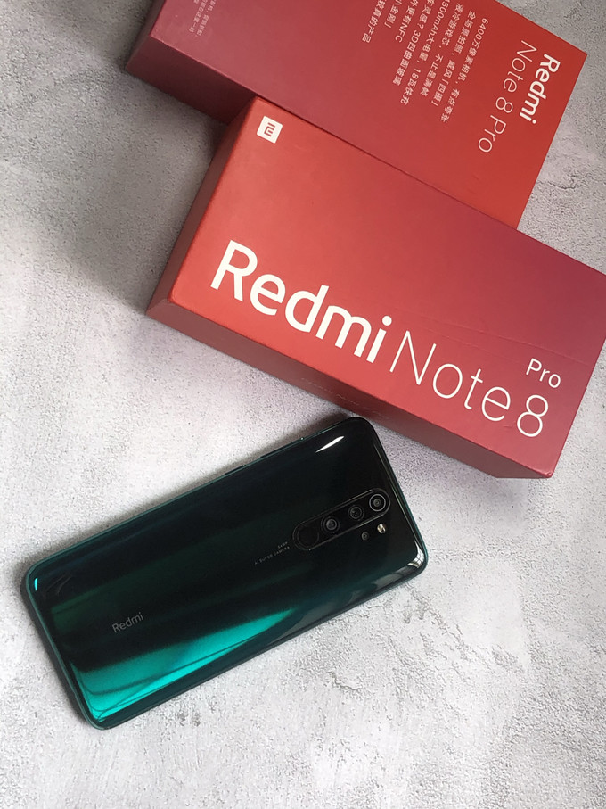 最新版红米手机,科技与体验的新里程碑