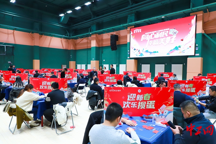 科技重塑棋牌魅力,智能棋牌新体验畅享生活乐趣