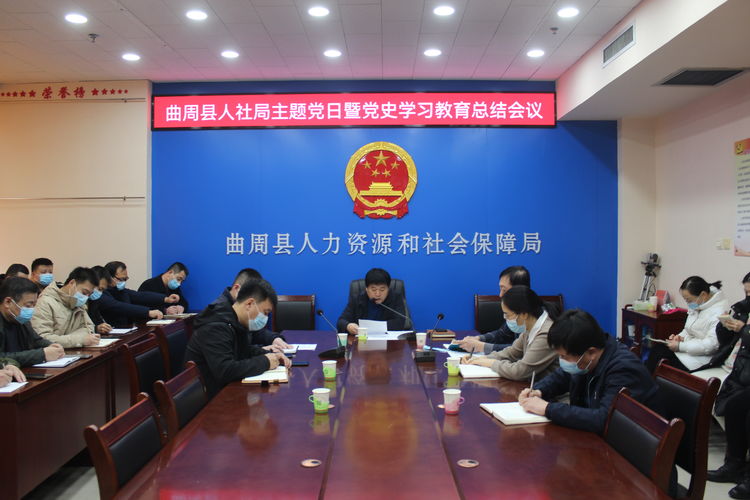 曲周招聘资讯,曲周招聘资讯,学习变化,自信成就未来