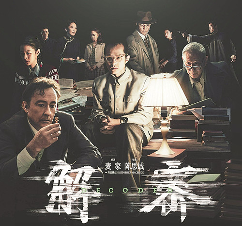 科技重塑光影之梦,电影文化与未来观影新纪元探索