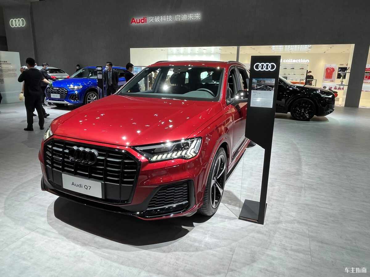 奥迪汽车报价及图片大全,最新价格一览