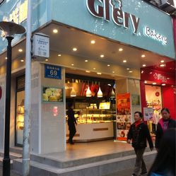 上市面包店背后的故事探究