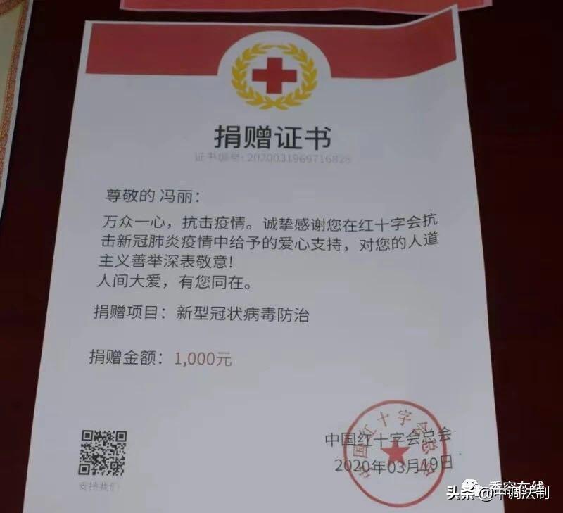 忻州公交最新线路汇总及调整动态