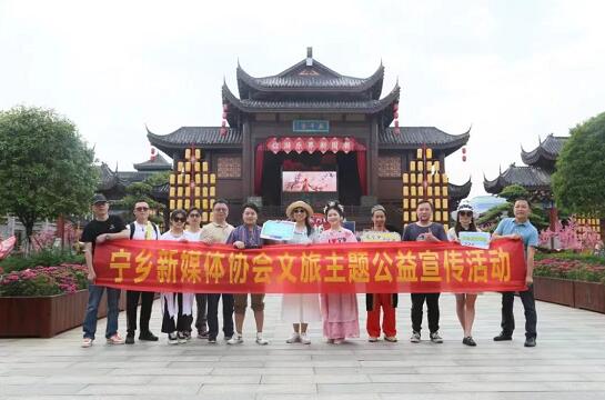 宁乡最新资讯速递