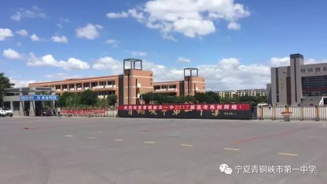 青铜峡最新资讯,城市脉动与温馨日常小故事