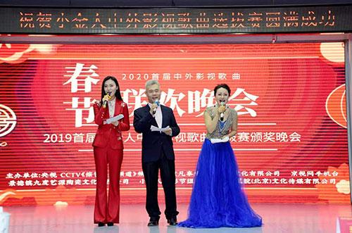 歌曲比赛主持稿，步骤指南与主持技巧全解析