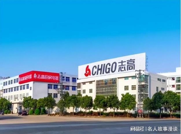 志高股票,志高股票，小巷深处的独特风味探秘