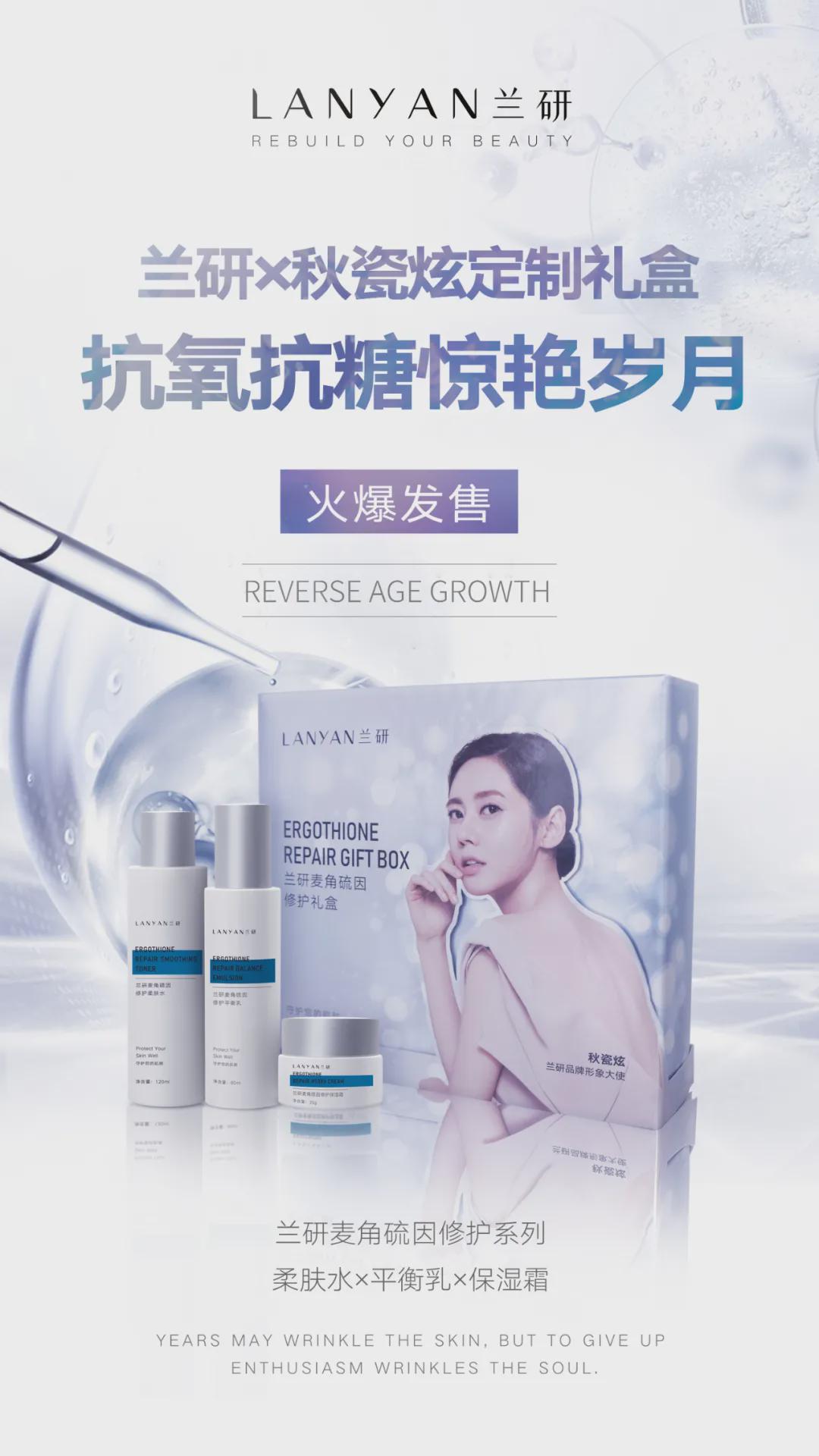 兰研新动态,绽放的机遇与无限可能,探索前沿进展