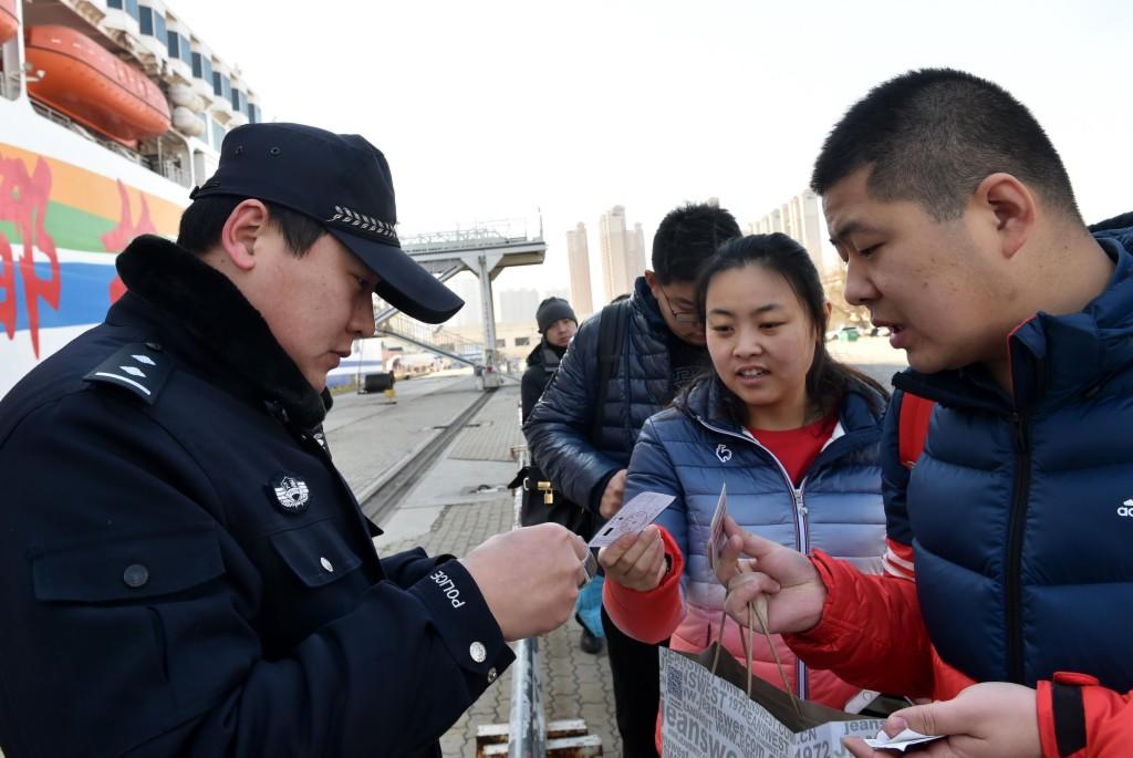 渤海轮渡混合所有制改革最新进展与动态🌟