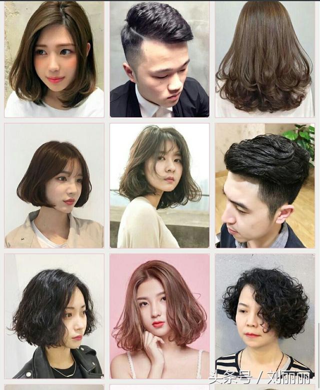 最新潮流发型,追求梦想,展现自信与成就感的发型变革!