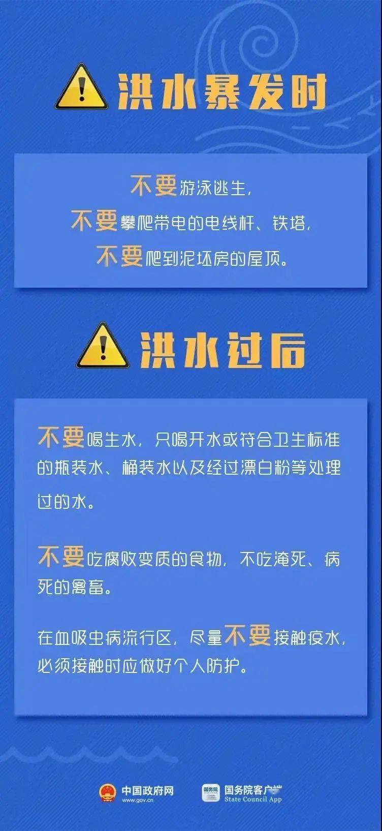 仙游东亚机械最新招聘信息探索,小巷特色小店招募启事