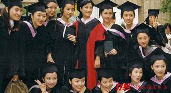 洗车服务 第276页