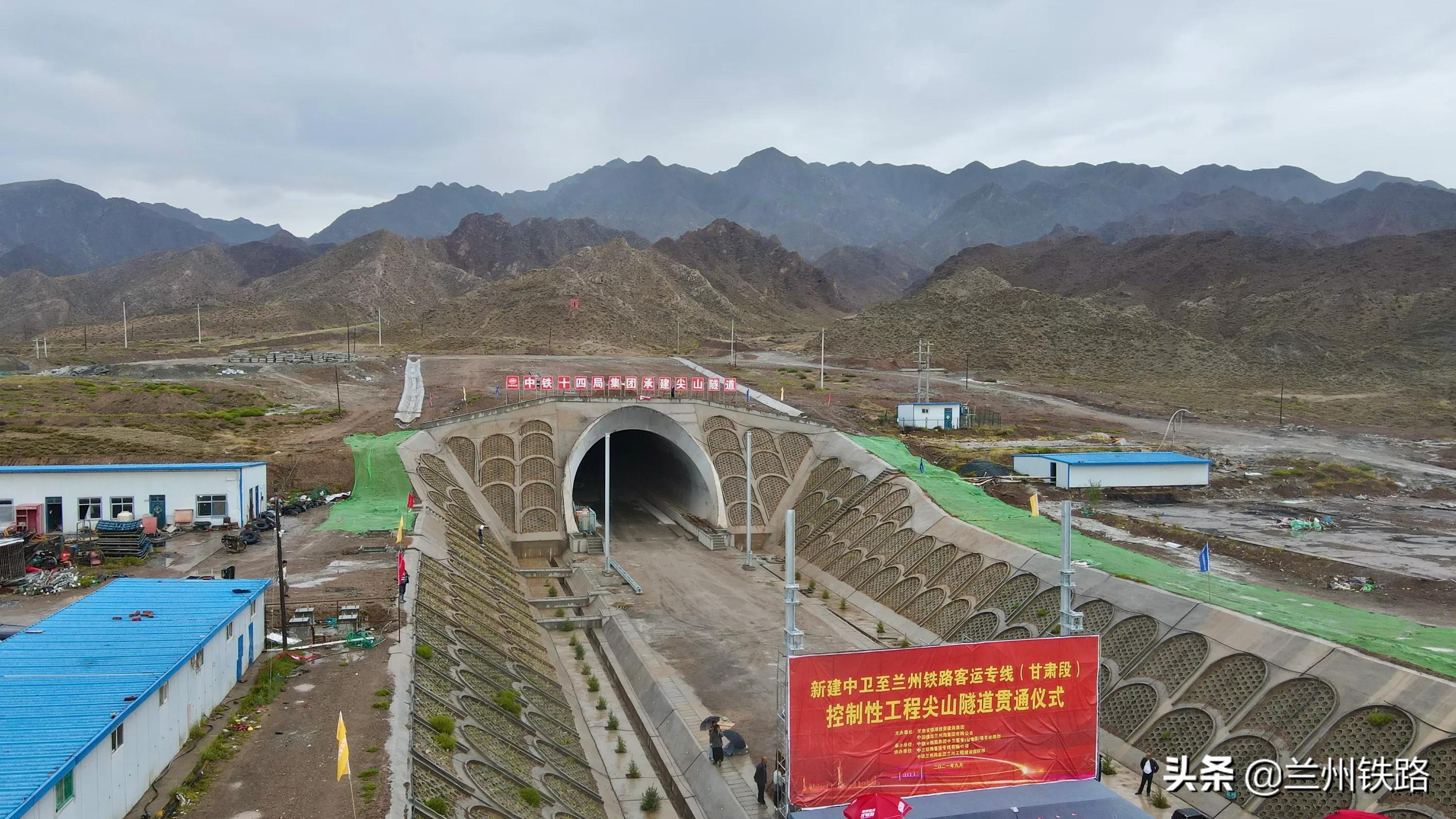 兰州至中卫高铁最新动态,速度与激情,成就梦想连线之路