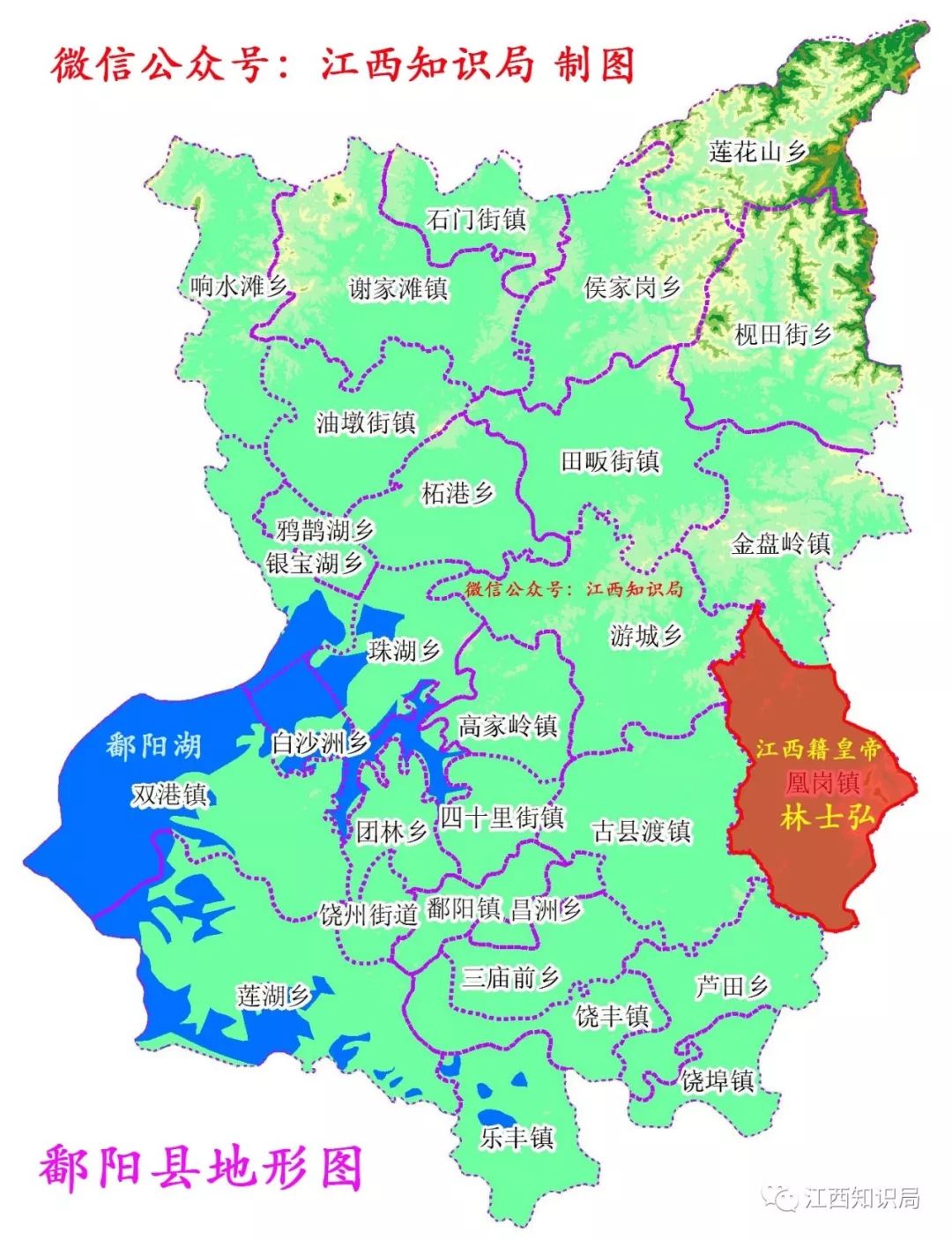 鄱阳地图更新揭秘,探索新领域,展现鄱阳新面貌