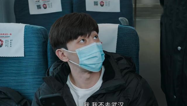 宋小强原型近况,科技前沿产品体验与深度解析