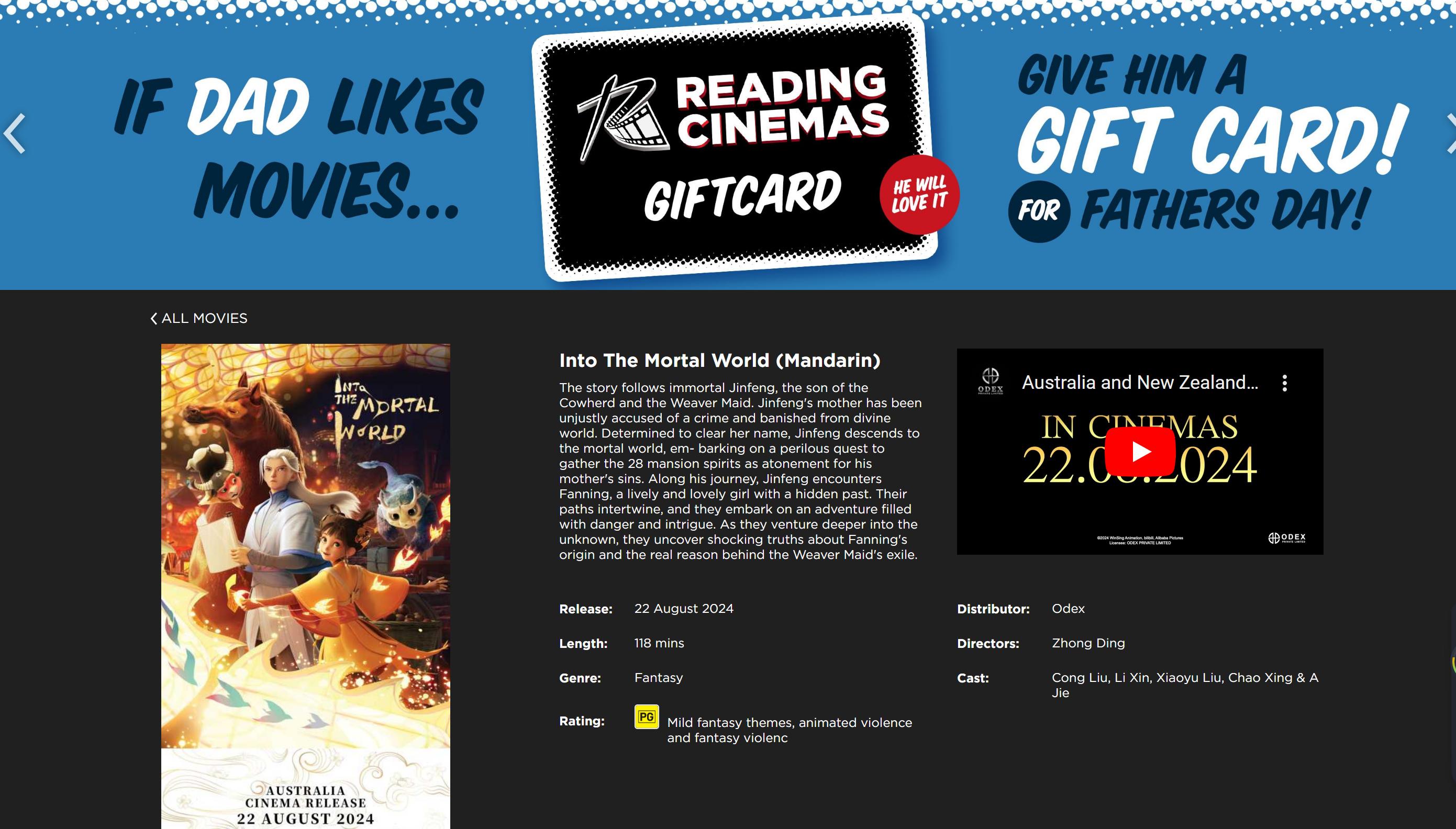 高清电影网,在线观影的新时代体验