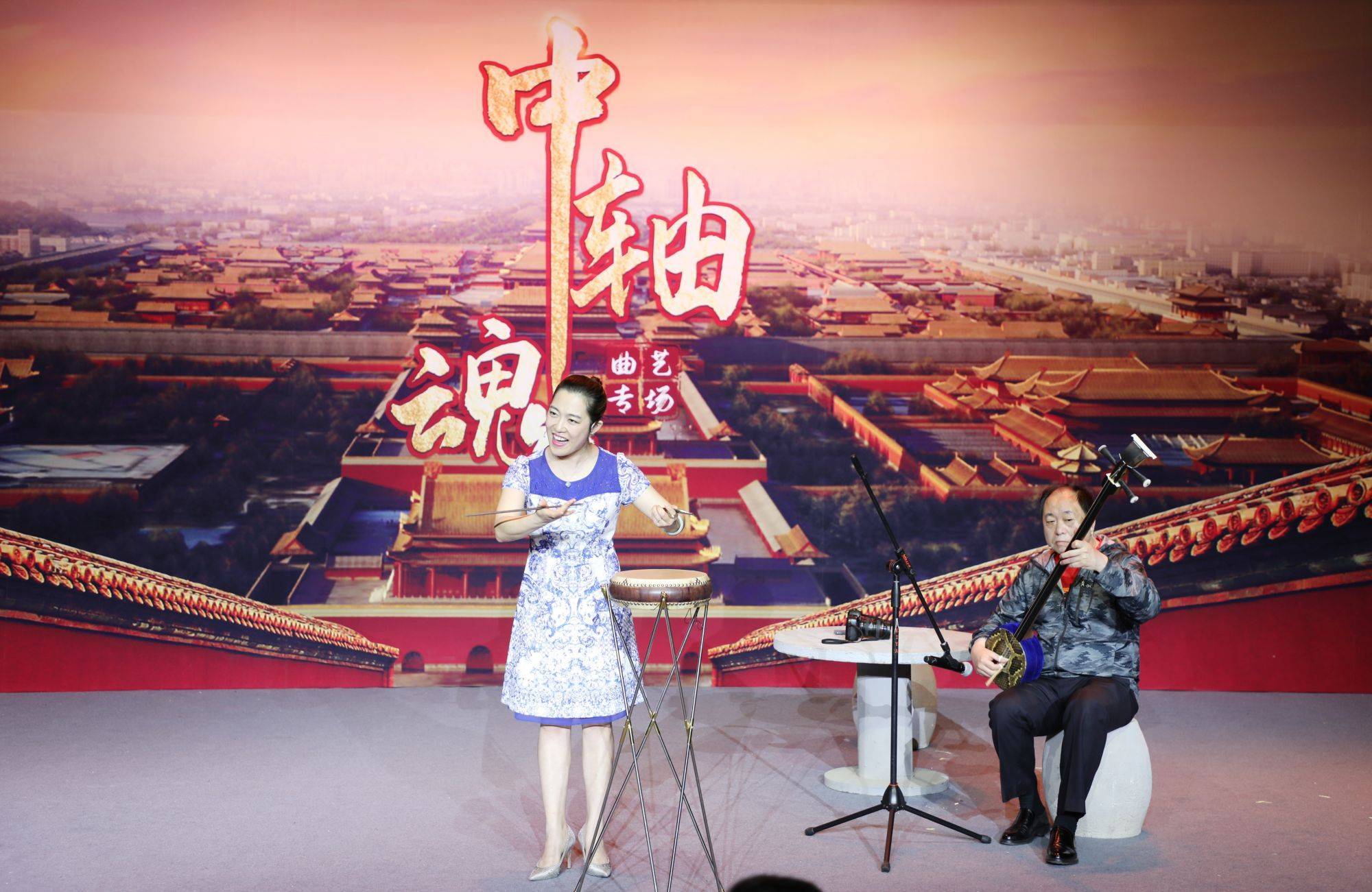 最新京味风采,自信与成就感的源泉展现当代风采