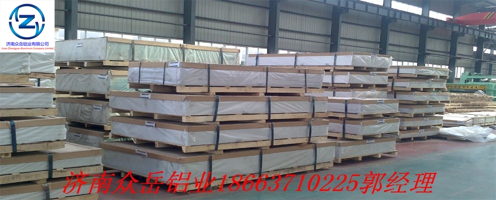 铝板材重塑生活艺术,最新价格与前沿科技探索