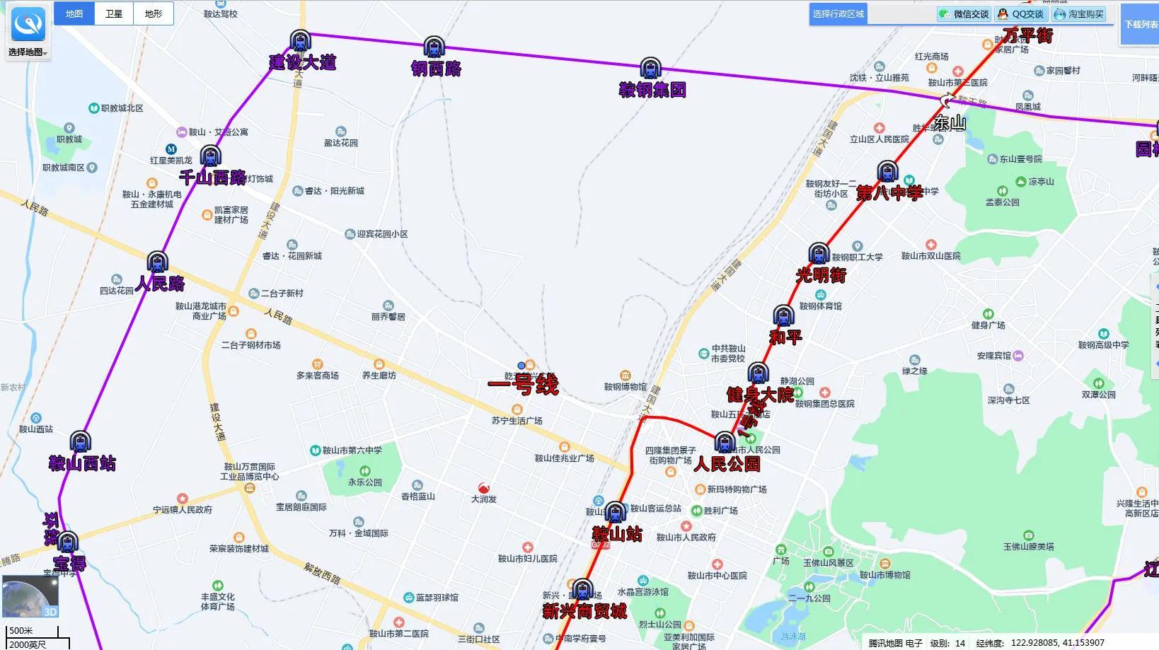 沈阳地铁最新线路图全景概览