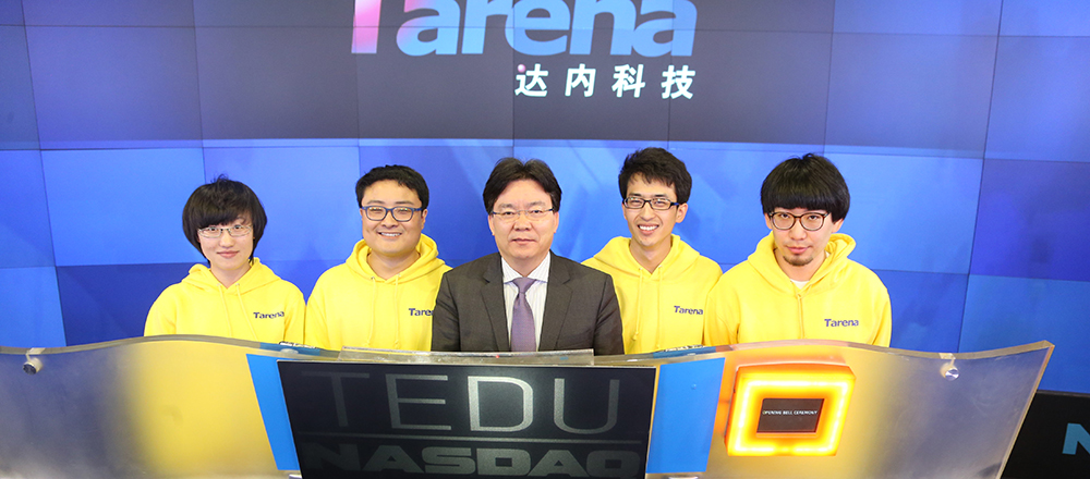 达内资讯,引领科技前沿,塑造数字未来领军者