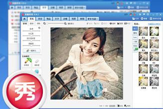 美图秀秀上市,友情与陪伴的温馨故事启幕