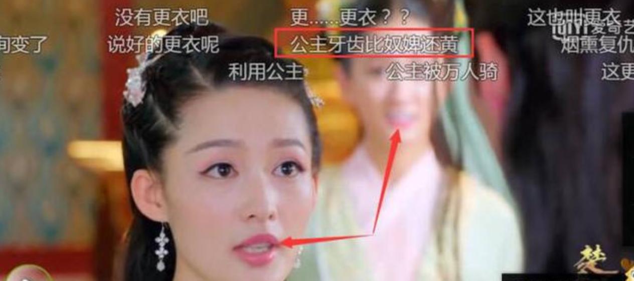 明星闪耀背后的秘密,学习与改变的力量,源于选择的牙膏!