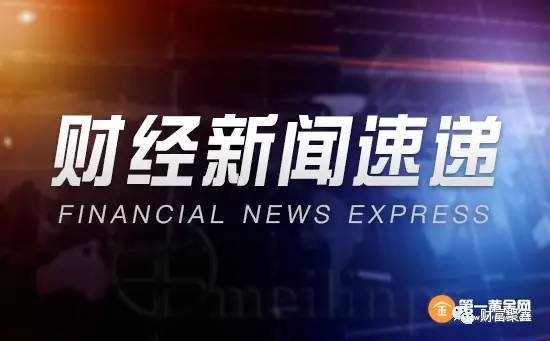 萨德新闻速递,全面指南助你掌握最新信息动态