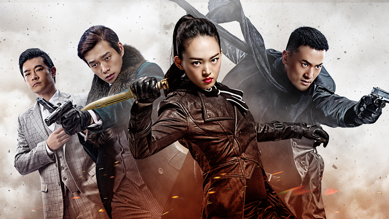 蝶战电视剧合集最新及其独特见解