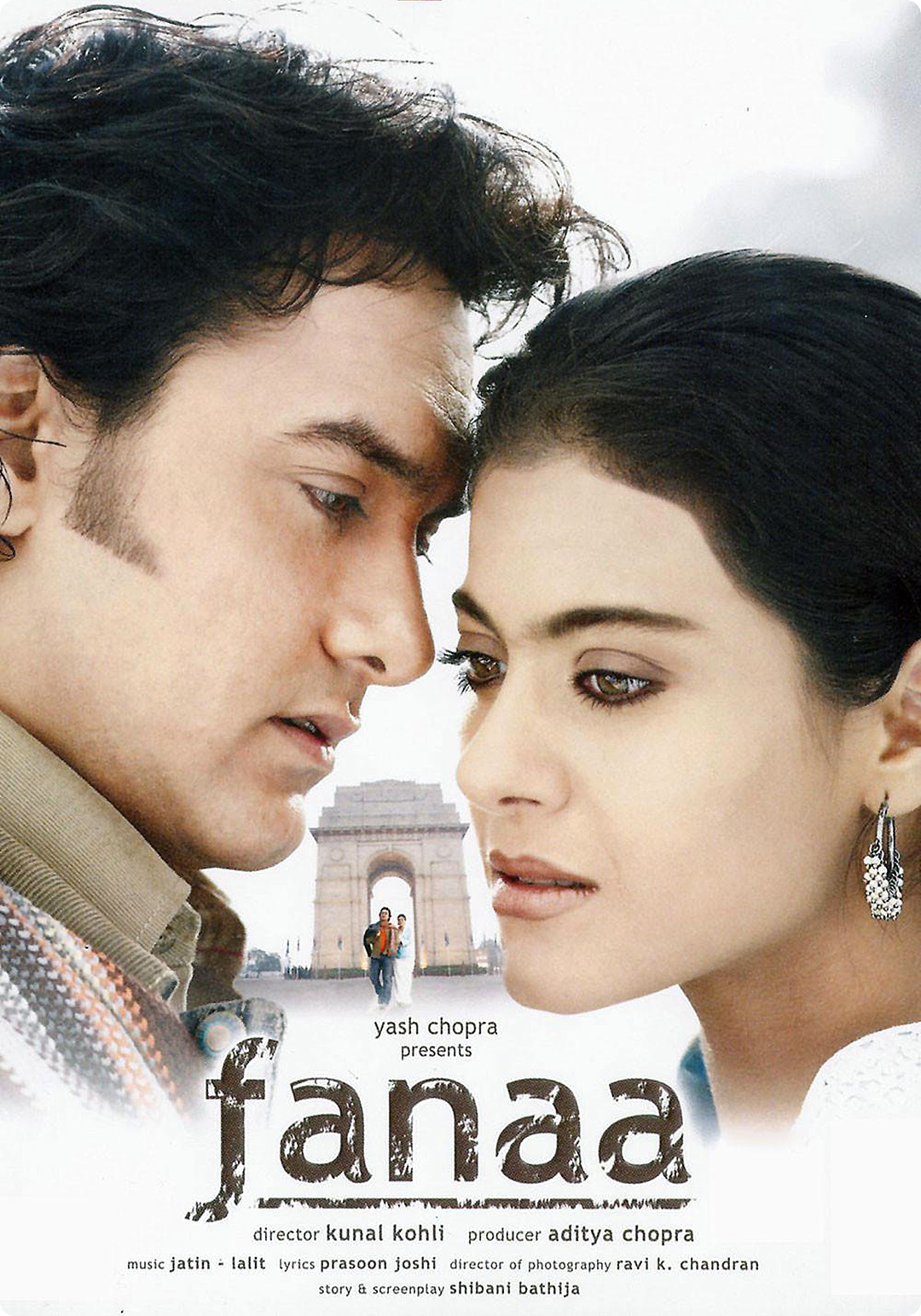 小巷深处的独特观影体验,为爱毁灭电影之旅