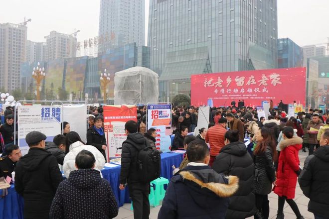 铜梁最新招聘,职场人的新选择之地