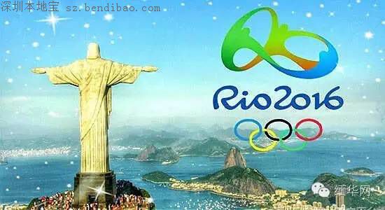 奥运会比赛项目探秘,自然美景与内心平静的旅程